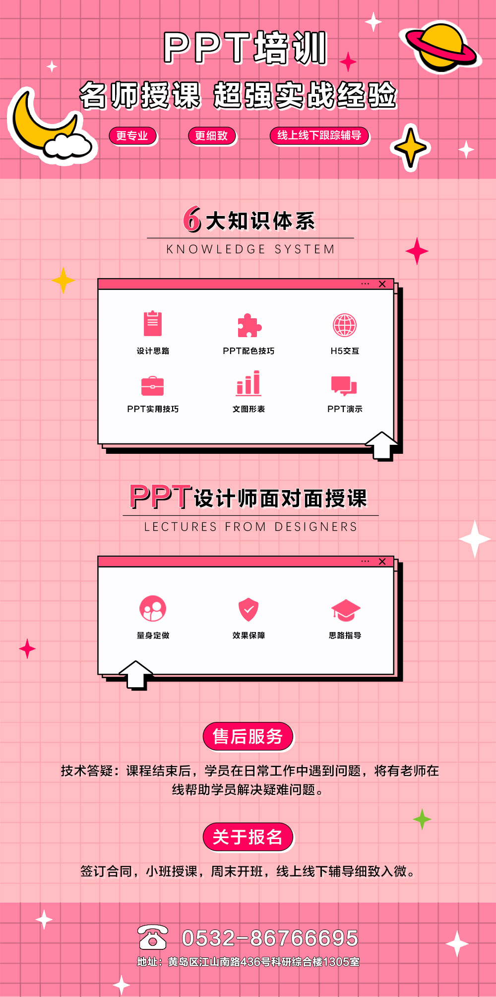 微信图片_20220407154104.jpg