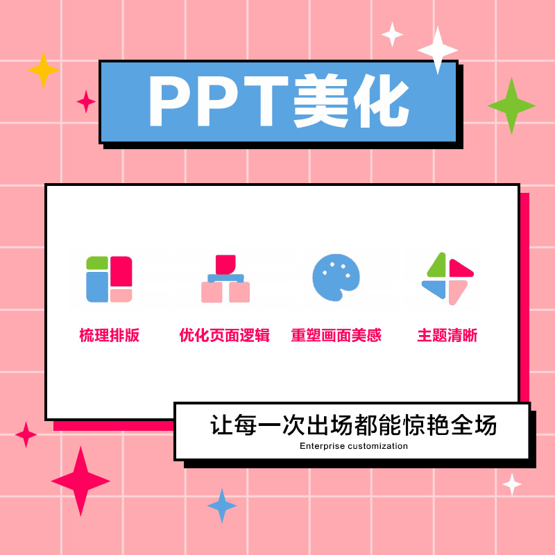 微信图片_20220407154222.jpg