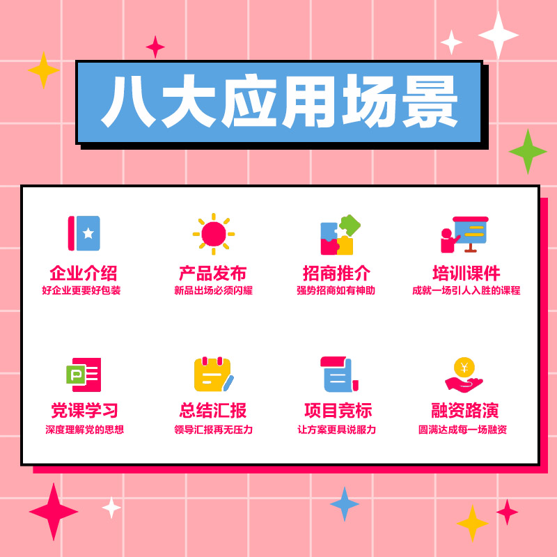 微信图片_20220407154200.jpg