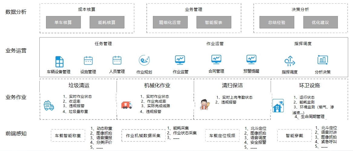 微信截图_20240116102636.png